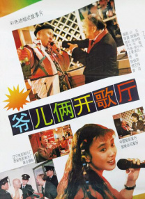 亚洲国产欧美精品一区二区三区